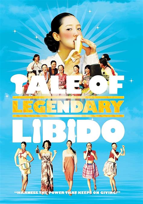 A Tale of Legendary Libido (2008) .